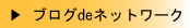 �u���O