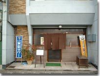 ���ŗ����@���M