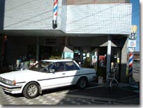 �w�A�[�Y�T�����Ǔ�